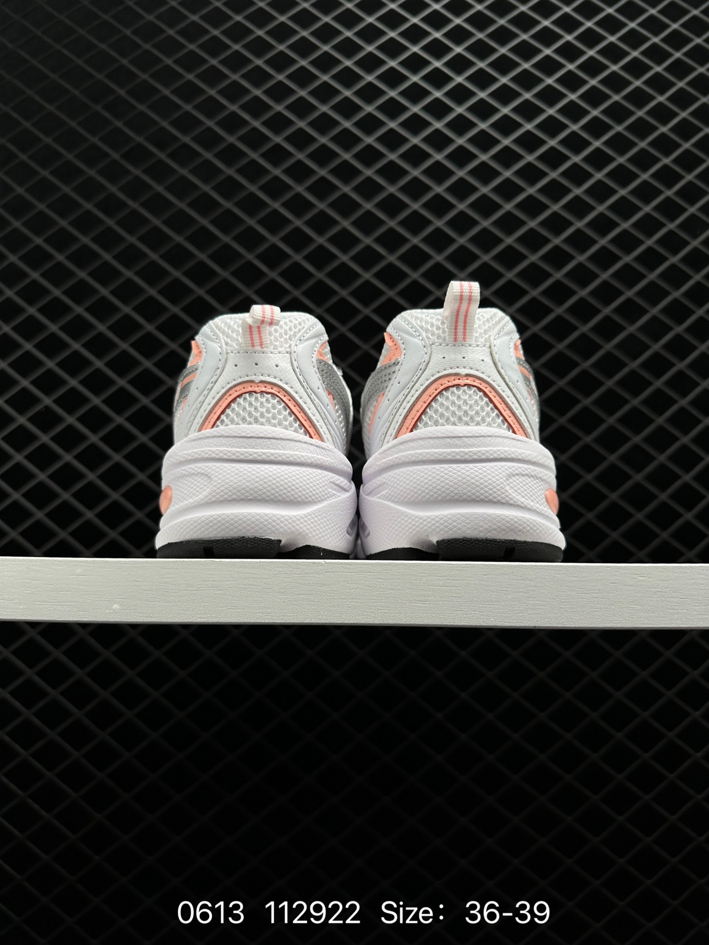 NB/New Balance MR530